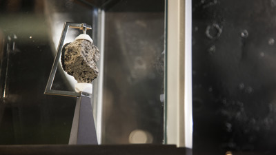 Moon Rock in vice on display