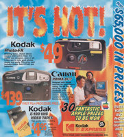 Cover of a glossy brochure advertising cameras
