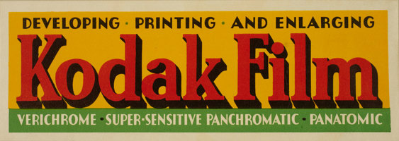 Poster printed in yellow, red, green and black