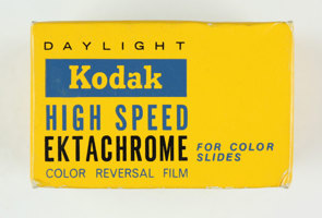 Side of a small yellow box printed in a yellow and blue colour scheme