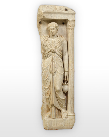 Stele of Alexandra