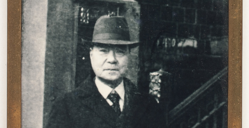 Setsutaro Hasegawa