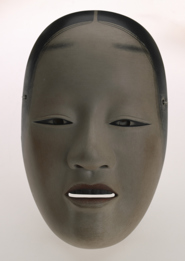 Nakizo mask worn by Masumi Jackson for Noh performance, Japanese Noh Theatre, 1945.