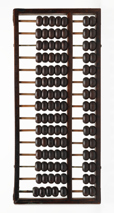 Wooden abacus used by Sydney Louey Gung, possibly purchased in Australia or brought with Sydney from China during the early 1900s. 