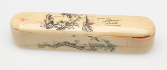 Ivory name seal in its original box made in China for Samuel Louey Gung. Seals are used in China and Taiwan to sign documents, artworks and other paperwork. They are commonly made from stone but are also produced in ivory, metal and plastic.