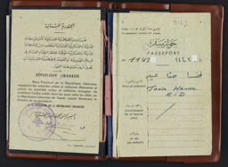 Lebanese Passport, Tansa Eid, 1966.