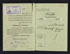 Lebanese Passport belonging to Youssef Eid, 1965.