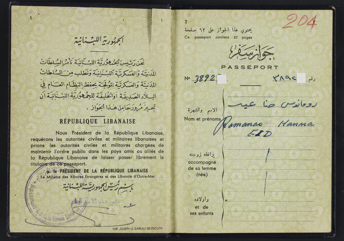 Lebanese Passport belonging to Romanos Eid, 1966.