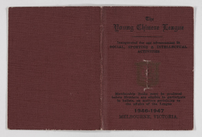 Membership Card - Issued to Samuel (David) Louey Gung, The Young Chinese League, 1946-1947.