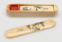 Ivory name seal in its original box made in China for Samuel Louey Gung. Seals are used in China and Taiwan to sign documents, artworks and other paperwork. They are commonly made from stone but are also produced in ivory, metal and plastic.