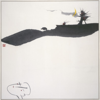 Artwork in calligraphic style